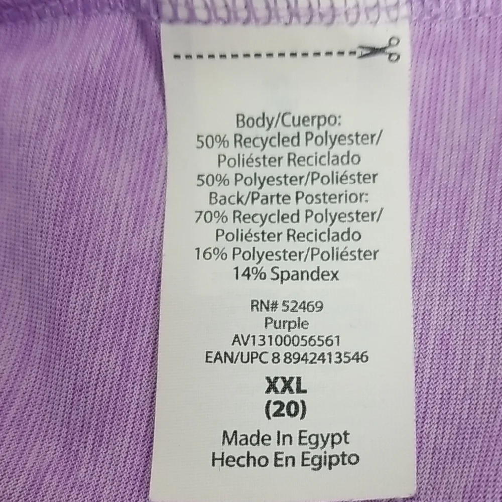 Avia Purple Muscle Tee - Picture 4 of 5